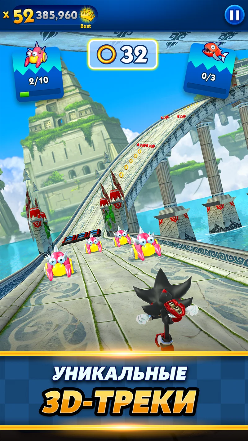 Скриншот Sonic Dash Run 2